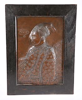 A MUGHAL COPPER PLAQUE, depicting a Prince, signed, framed.