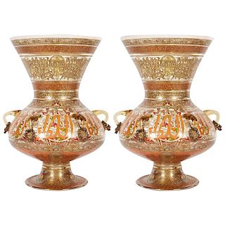Pair of French Enameled Mamluk Revival Glass Mosque Lamp Philippe Joseph Brocard