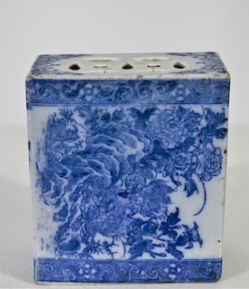 Chinese Porcelain Blue & White Pillow