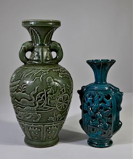 (2) Chinese Glazed Vases