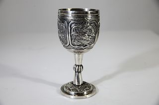 Early 1900's Chinese Repousse Silver Goblet