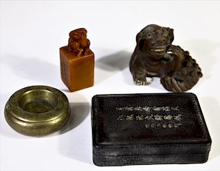Collection of (4) Chinese Diminutive Pieces
