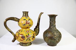 (2) Chinese Pieces,Vase and Yellow Wine Pot