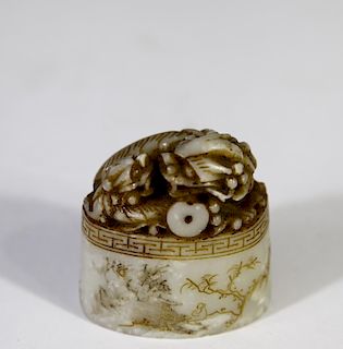 Chinese Carved Jade Seal