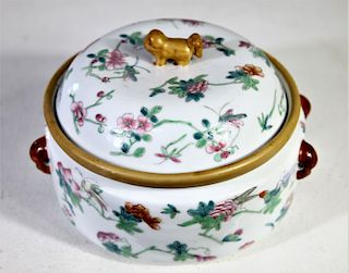 Chinese Porcelain Lidded Jar with Mark