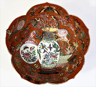 Enameled Chinese Gilt Fruit Bowl