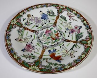 Chinese Rose Medallion Porcelain Dish