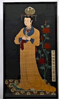 Chinese Royalty, Print on Silk