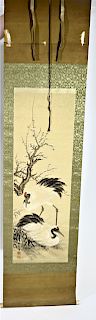 Signed Chinese Scroll with Cranes