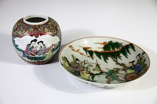 (2) Chinese Handpainted Pieces