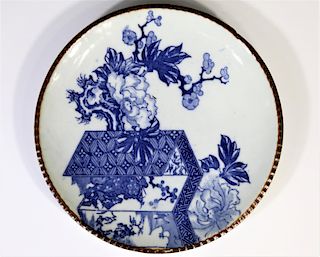 Large 19th C Japanese  Blue & White Charger