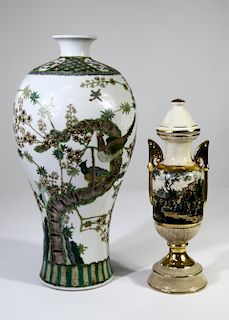 (2) Chinese Pieces w Scenes