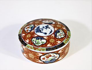 Chinese Lidded Jar w Mark
