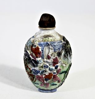 Antique Chinese Porcelain Snuff Bottle w Mark