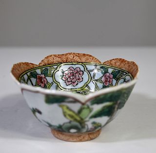 Chinese Porcelain Dish