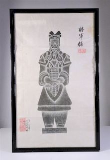 Modern Rubbing of Qin Dynasty General