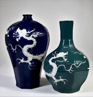 (2) Chinese Porcelain Dragon Vases