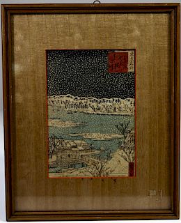 Early Japanese Woodcut