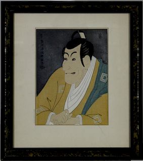 Toshusai Sharaku (1794-1795) Japanese Woodblock