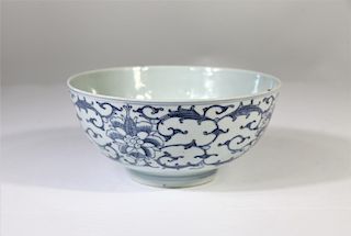 Antique Chinese Blue & White Bowl, Signed
