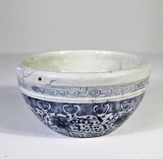 Chinese Blue and White Bowl