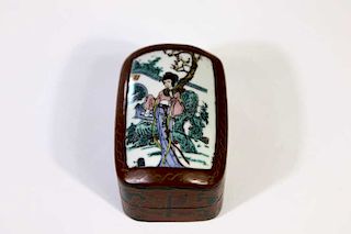 Lacquered Chinese Shard Box