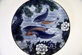 Japanese Porcelain Koi Dish