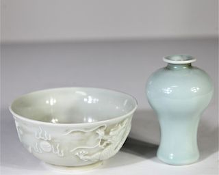 (2) Chinese Celadon Porcelain