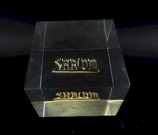 "SHALOM" Lucite Paper Weight