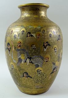 Antique Japanese Satsuma 1000 Faces Vase