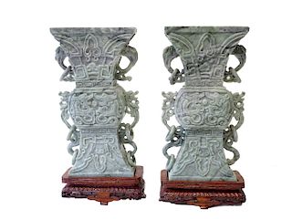 Pair of Chinese Carved Hardstone Celadon Vessels