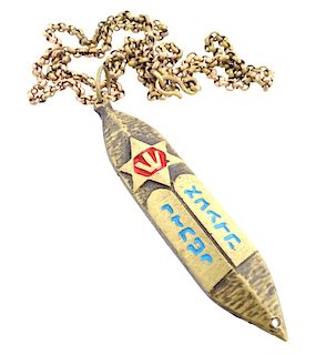 Brass judaica Necklace