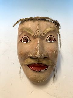 Indonesian Balinese Carved Mask