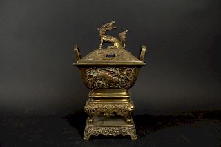 A Gilt Bronze 'Qilin' Censer.
