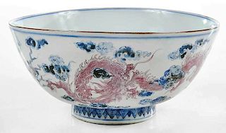 Chinese Copper Red and Blue Dragon Bowl