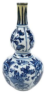 Early Blue and White Chinese Double Gourd Vase