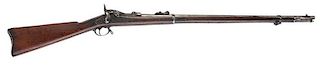 Rare U.S. Springfield Model 1880 Trapdoor Rifle