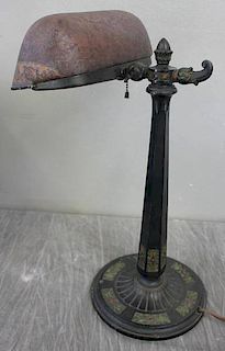 EMERALITE. All Original Desk Lamp with