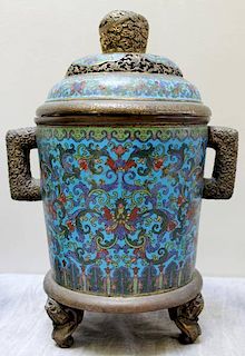 Fine Quality Antique Asian Reticulated Bronze Urn