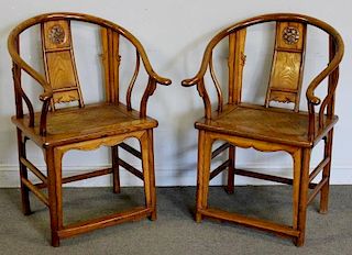 Pair of Antique Chinese Horseshoe Back Chairs.