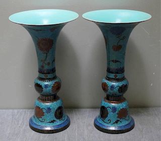 A Signed Pair of Chinese Trumpet Form Vases.