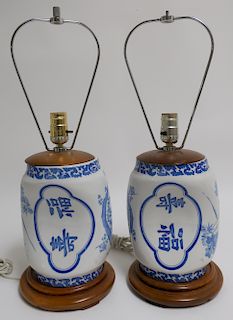 Pair Chinese Style Blue & White Porcelain Lamps