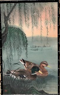 Large Signed Chinese Watercolor on Silk