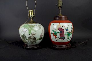 Two Chinese Ginger Jars Mounted as Lamps.
