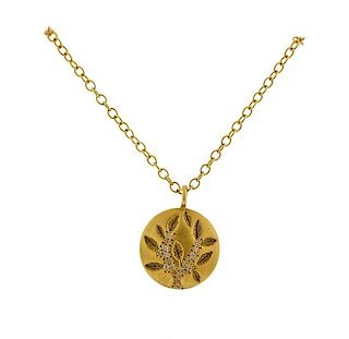 Anthony Nak 18K Gold Diamond Pendant Necklace