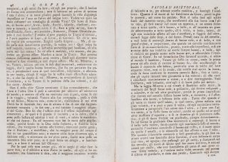 Gozzi, Gasparo - Giudizio degli antichi poeti sopra la moderna censura di Dante