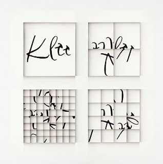 Bruno Di Bello (Torre del Greco 1938-Milano 2019)  - 4 variazioni sulla firma di Paul Klee, 1974