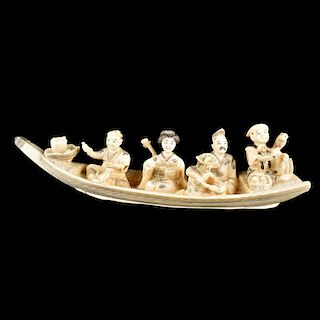 Chinese Ivory Boat