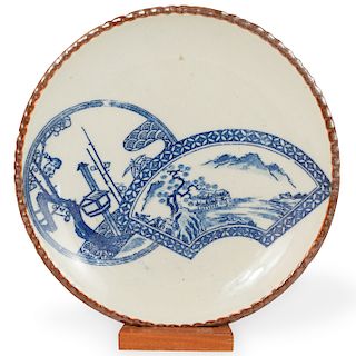 19th Cent. Blue and White Porcelain Plate