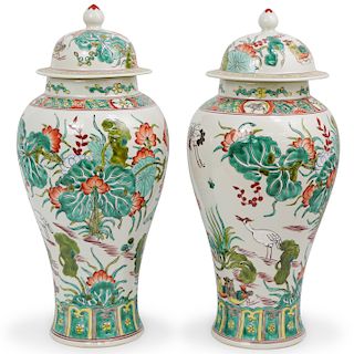 Pair Of Chinese Enamel Porcelain Vases